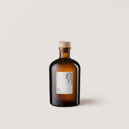 مقاهي باريس